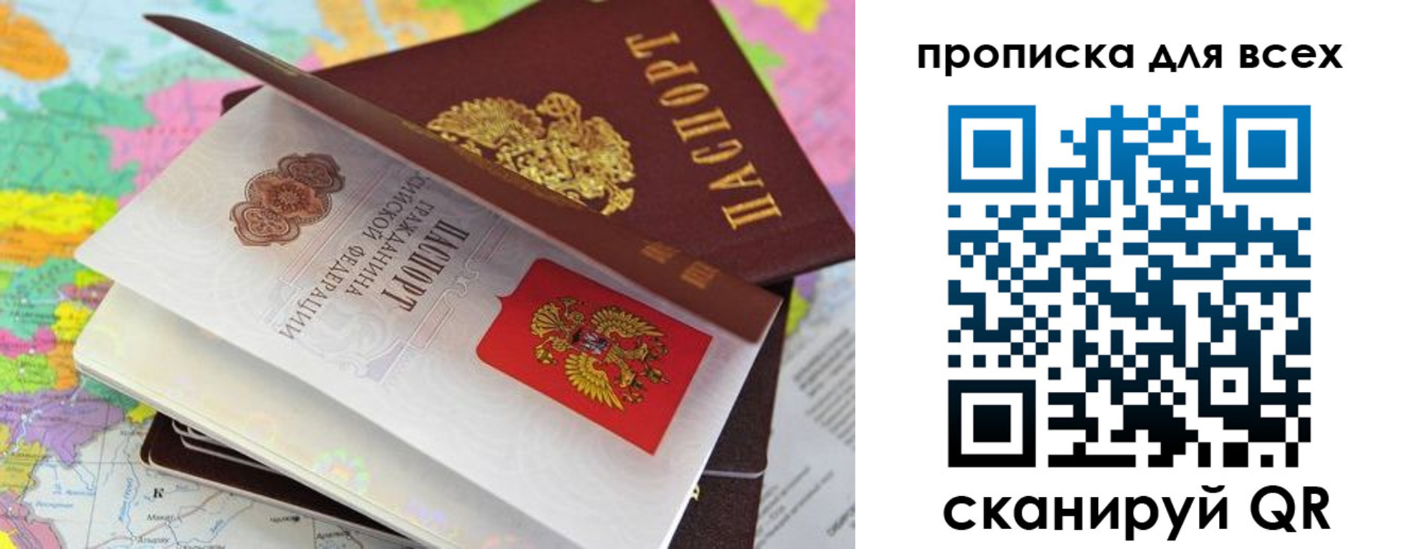 форма 3 в Касли