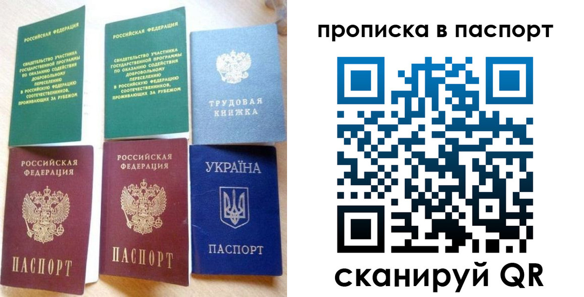 форма 3 в Касли